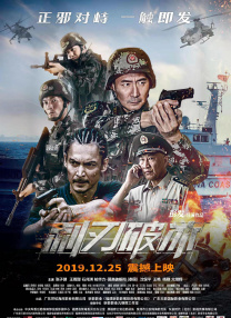 国产亚洲欧美成人久久片