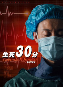 国产第一页在线播放