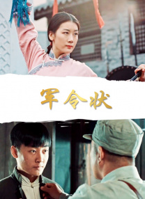 欧美在线视频全部完