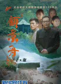 丝袜踩裆丨vk