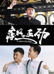 雨中的邻家女人
