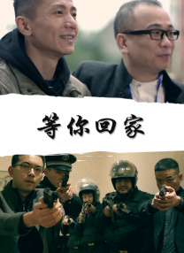 伊人一二三