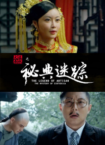 立花瑠莉
