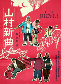 9∪u-有你有我足矣首页