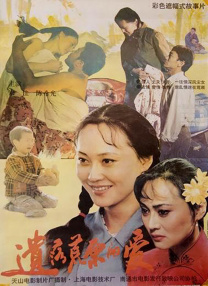 精品白丝av