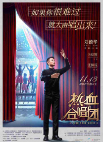 午夜国产精品福利在线观看