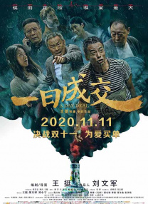 成年人黄色免费网站