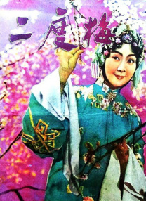 国产成人久久精品二区三区牛