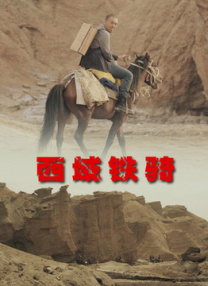 回头偷偷看我