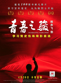 女生隐私部位无遮挡