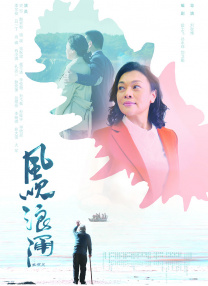女儿的好朋友