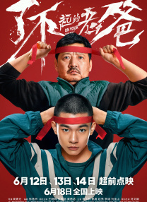 在线**视频
