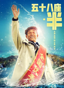 久久精品区