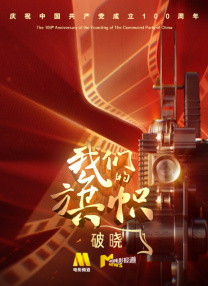 日本欧美一二三区