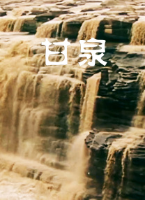 健身房里被教练c到呻吟男女视频