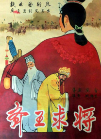 制服丝袜中文字幕在线