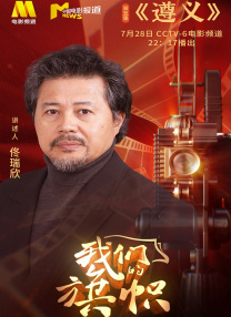 国产精品日韩电影