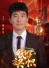 亚洲二区在线播放视频