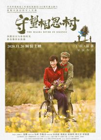 国产精品久久久久影视不卡