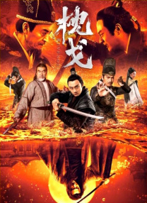 精品久久久久久中文字幕女