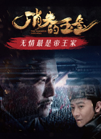 久久电影免费国产