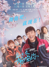 91久久精品一区二区三区