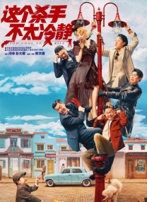 欧美午夜一区二区三区