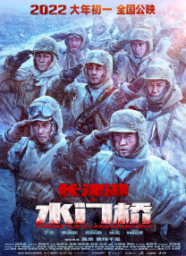 久久噜噜噜久久亚洲va久