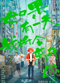 失禁~顶弄play触手play
