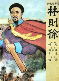 日本一区精品