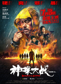 免费看一级特黄a大片