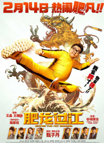 久久精品伊人