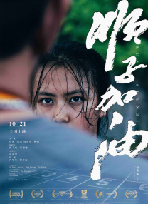 欧美韩日国产