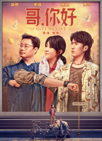 白峰美羽在线