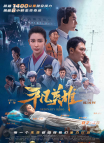 岩崎香澄