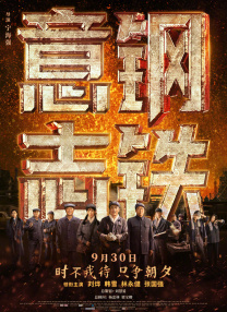 一级看片免费视频囗交
