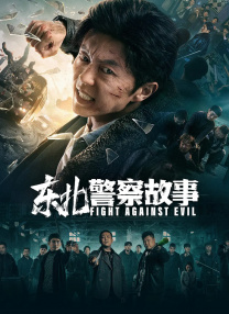 丝袜高跟美脚国产1区