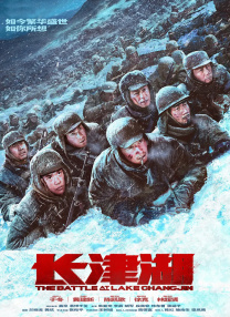 成人精品在线观看