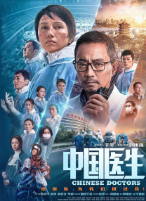 国产福利片在线易阳
