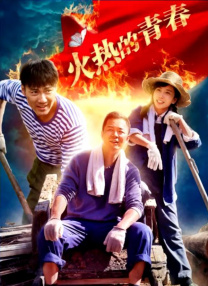 亚洲国产人久久久成人精品网站