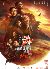 天堂av在线7