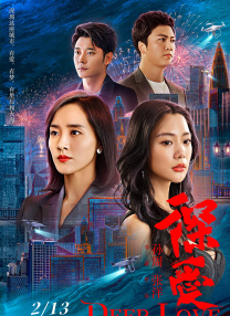 欧美整片在线观看