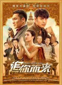岳和闺蜜把我用嘴含进满动态图