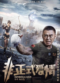 亚洲高清视频免费
