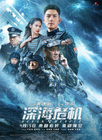 可疑的姐