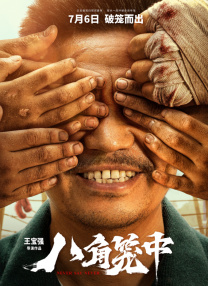 在线crm网站