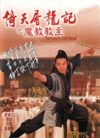 玖玖玖在线