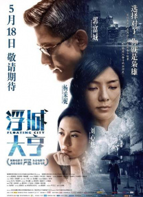 麻豆影视mv视频