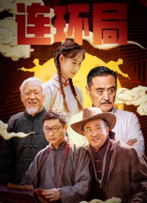 福利视频区