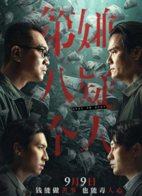 欧美性生活视频免费播放网址大全观看